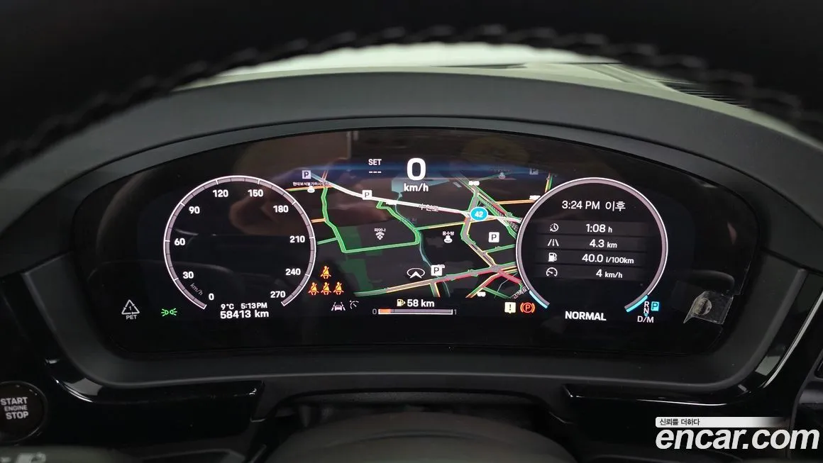 Porsche Cayenne 2024 из KR, фото 6