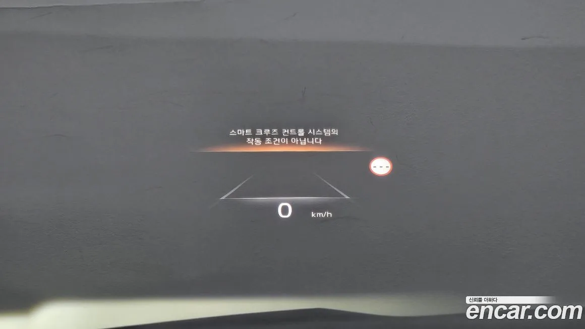 Kia K8 2023 из KR, фото 10