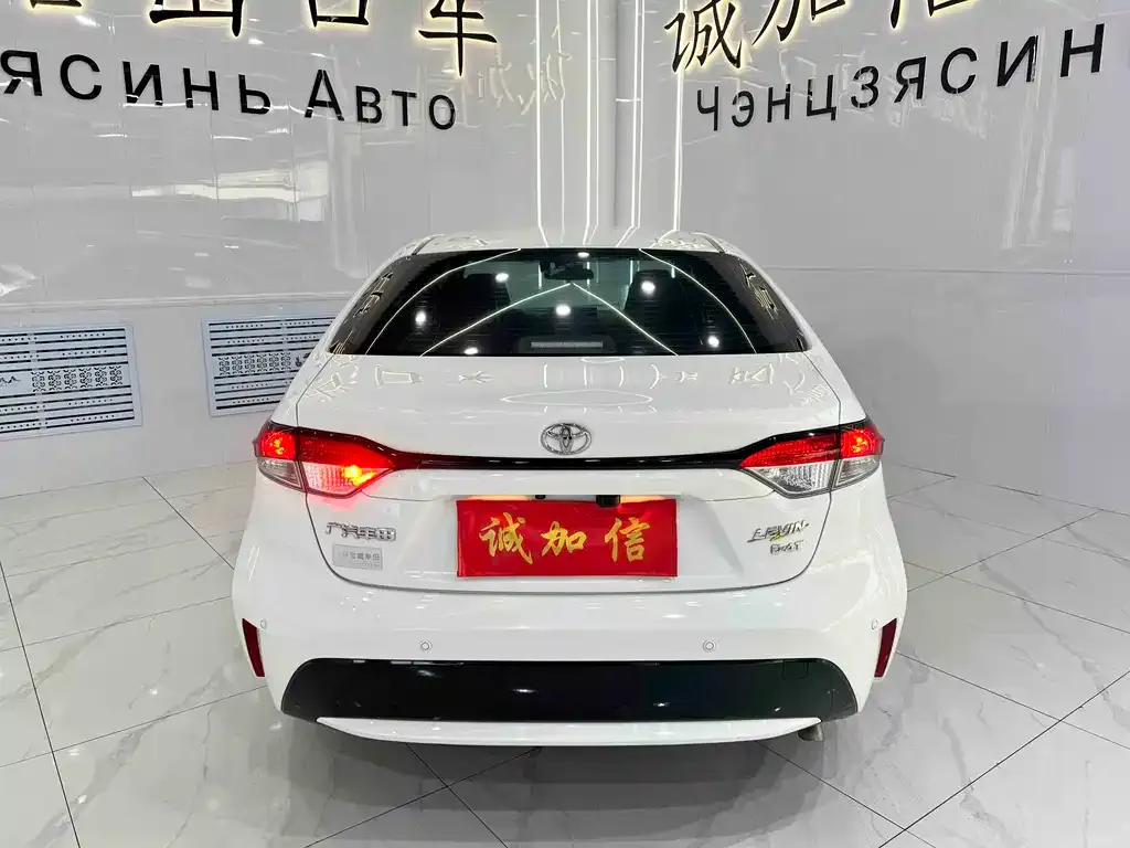 Toyota Levin 2022 из CN, фото 5
