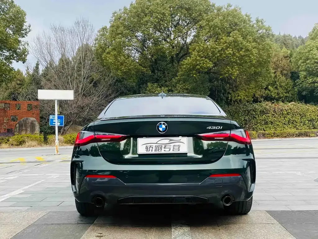 BMW 4 Series 2023 из CN, фото 3