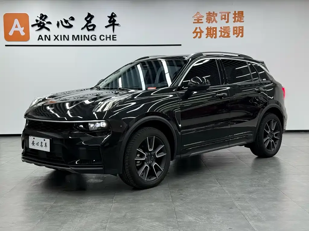 Lynk & Co 01 2023 из CN, фото 1