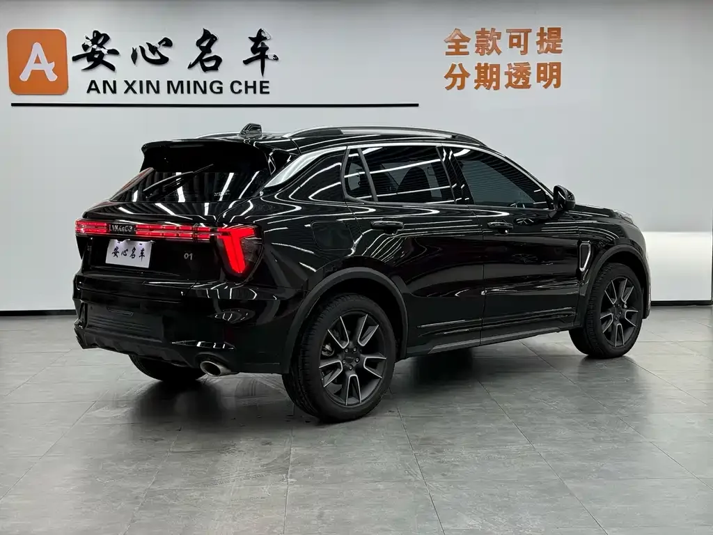 Lynk & Co 01 2023 из CN, фото 8