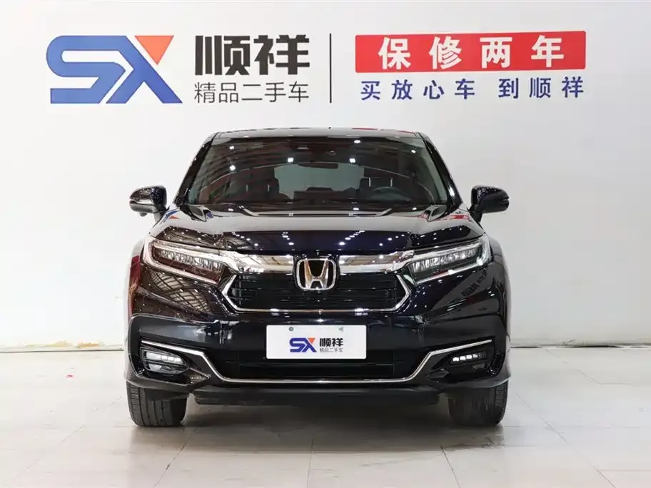 Honda Avancier 2024 из CN, фото 2