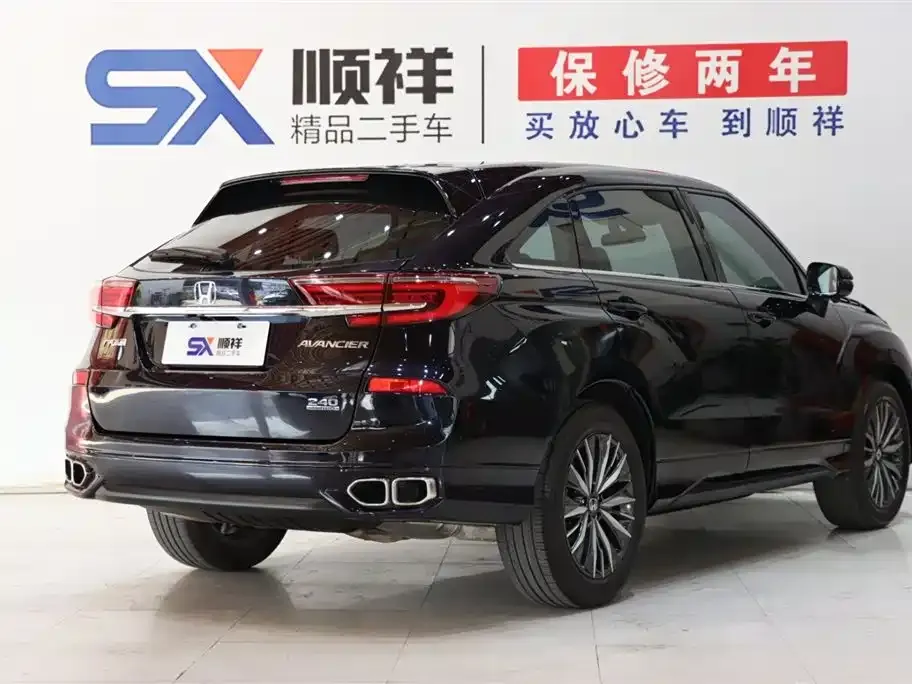 Honda Avancier 2024 из CN, фото 9