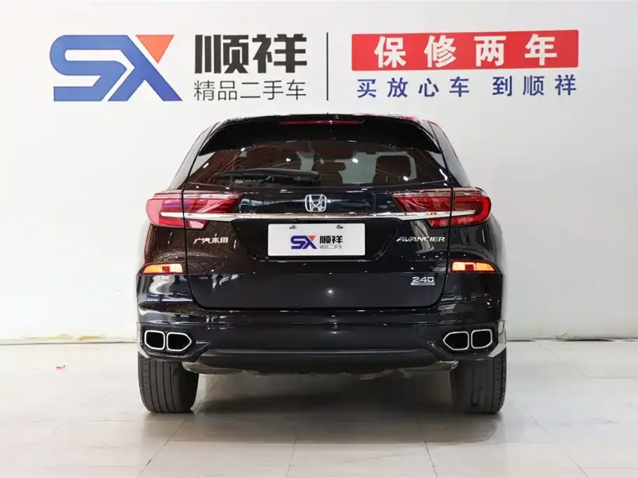 Honda Avancier 2024 из CN, фото 3
