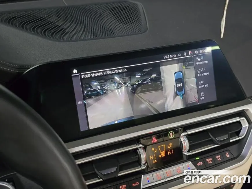 BMW 4-Series 2021 из KR, фото 8