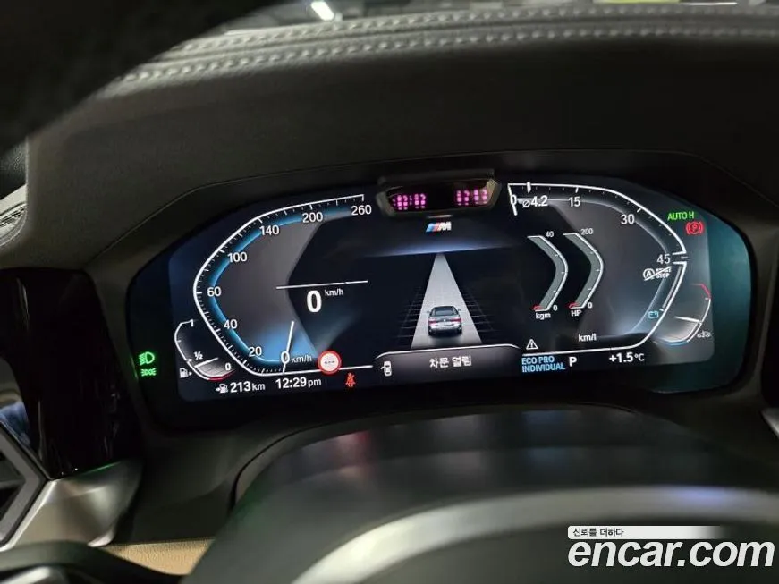 BMW 4-Series 2021 из KR, фото 5