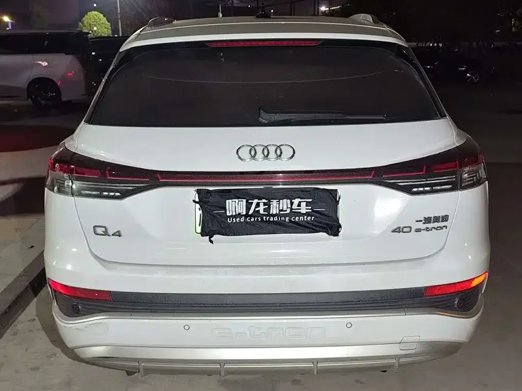 Audi Q4 e-tron 2024 из CN, фото 4