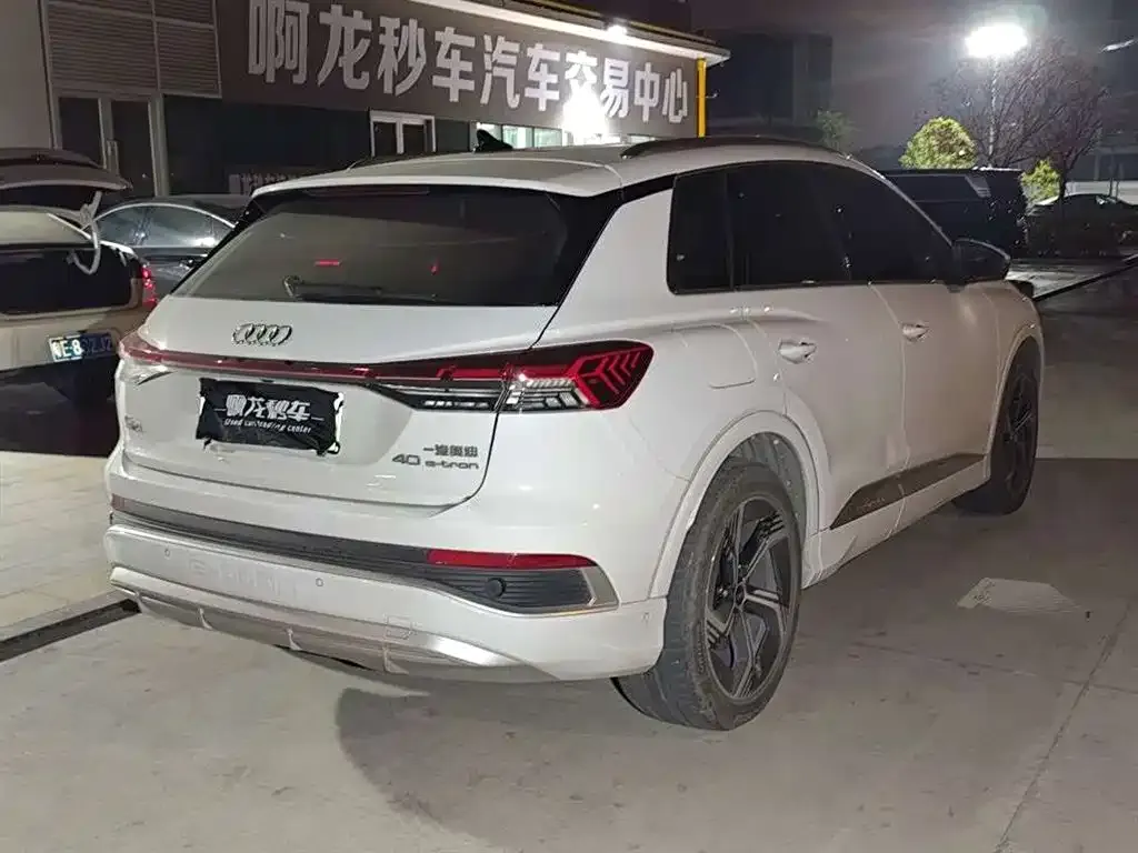 Audi Q4 e-tron 2024 из CN, фото 7