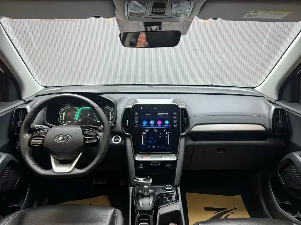 Hyundai ix35 2021 из CN, фото 7