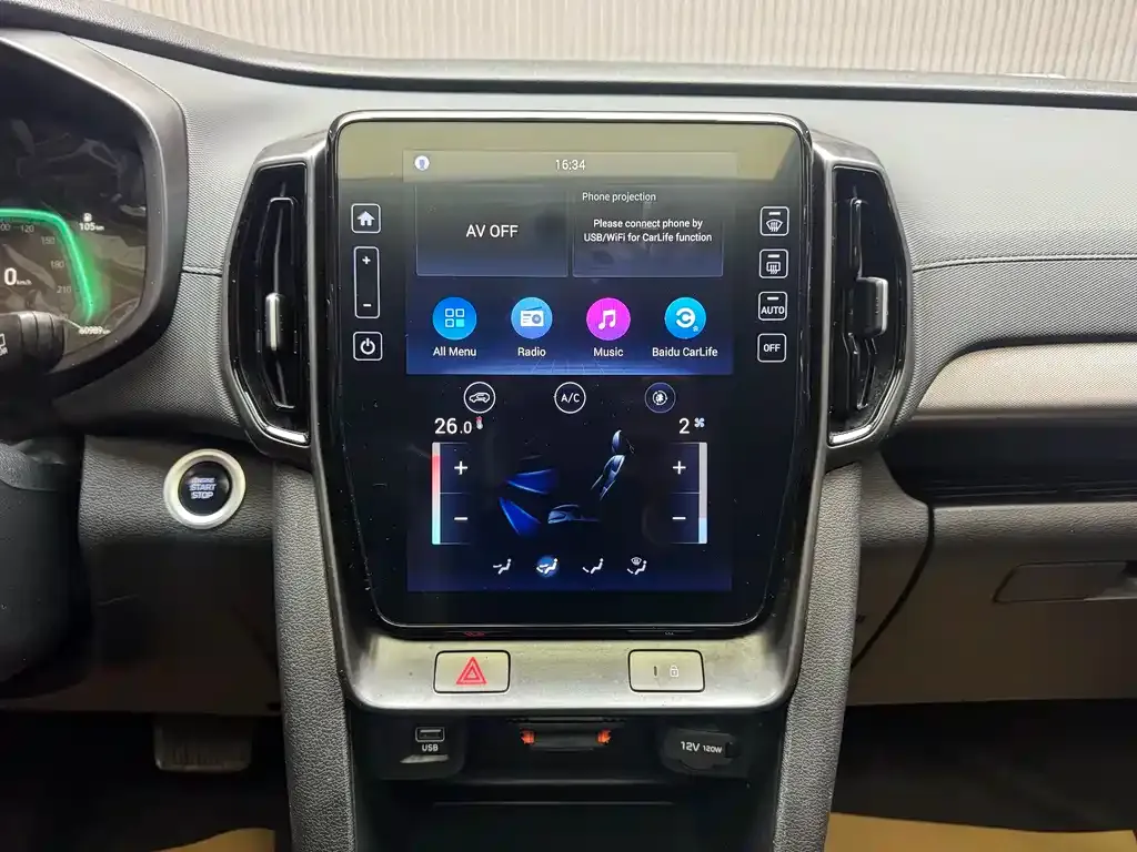 Hyundai ix35 2021 из CN, фото 9