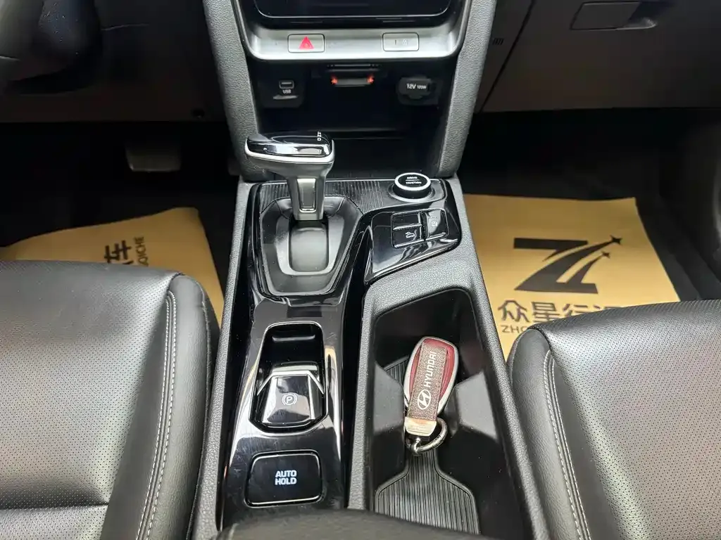 Hyundai ix35 2021 из CN, фото 2