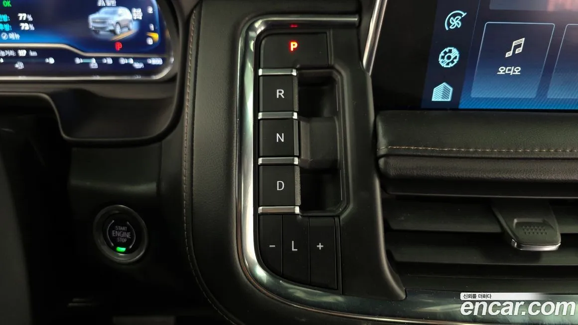 Chevrolet (GM Daewoo) Tahoe 2023 из KR, фото 7