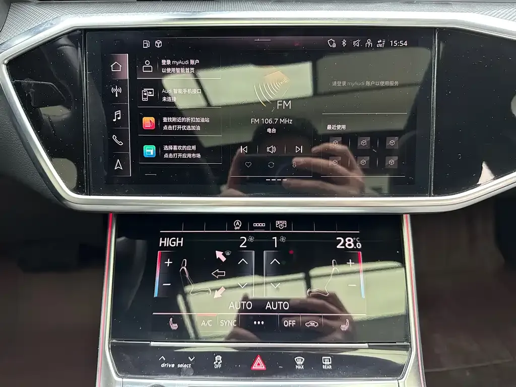 Audi A6L 2024 из CN, фото 7