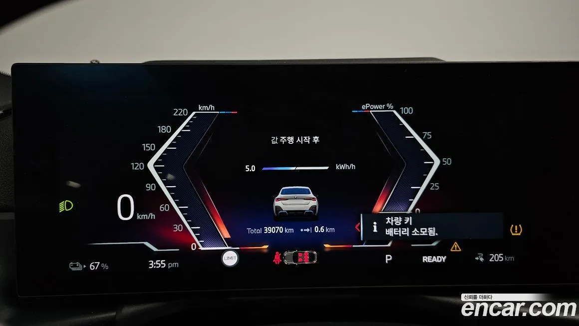 BMW i4 — фото 2