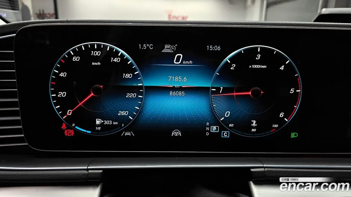 Mercedes-Benz GLE-Class 2021 из KR, фото 7