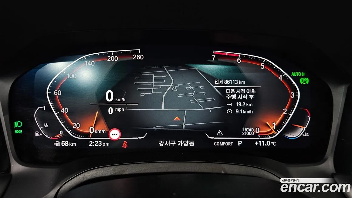 BMW 3-Series 2021 из KR, фото 4