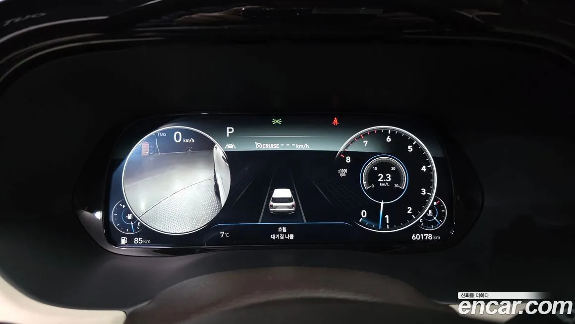 Hyundai Palisade 2022 из KR, фото 5