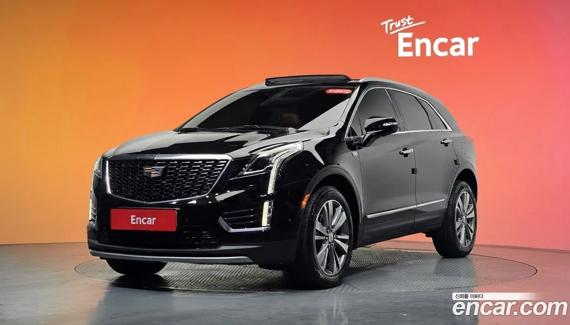 Cadillac XT5