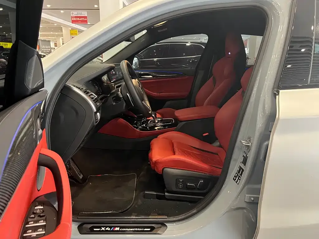 BMW X4 M 2025 из CN, фото 6