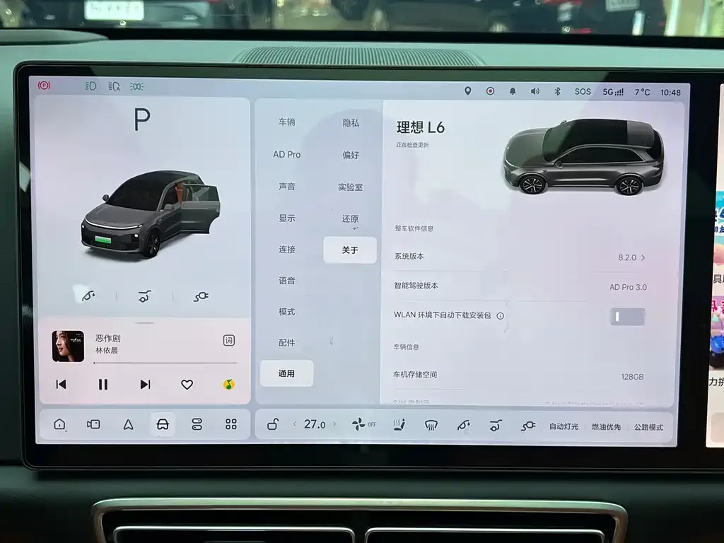 Li Auto L6 2025 из CN, фото 3