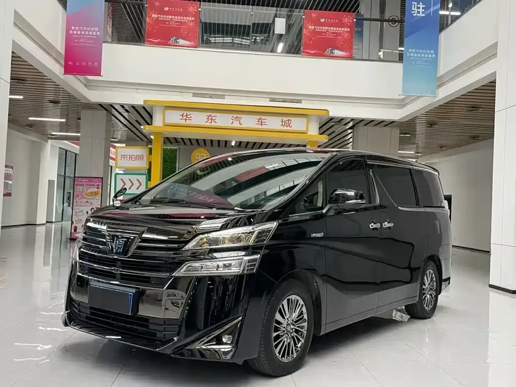 Toyota Vellfire 2023 из CN, фото 1