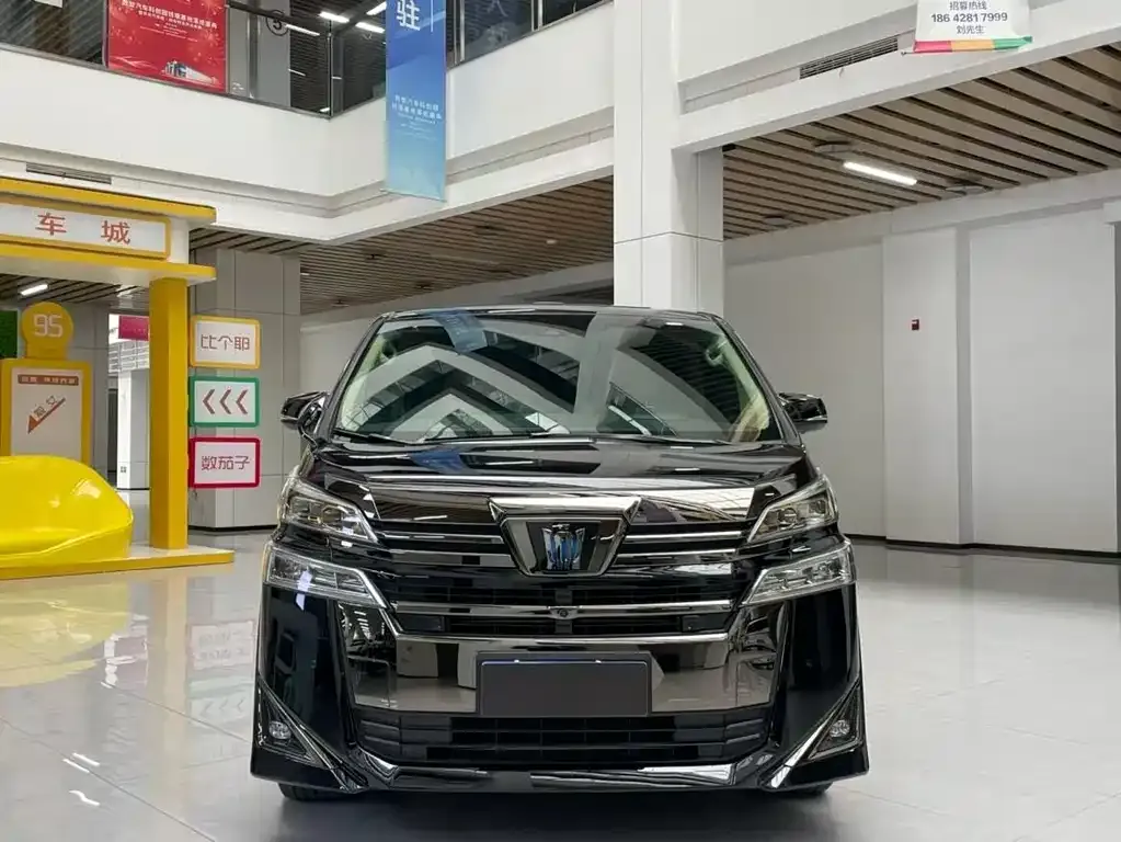 Toyota Vellfire 2023 из CN, фото 2