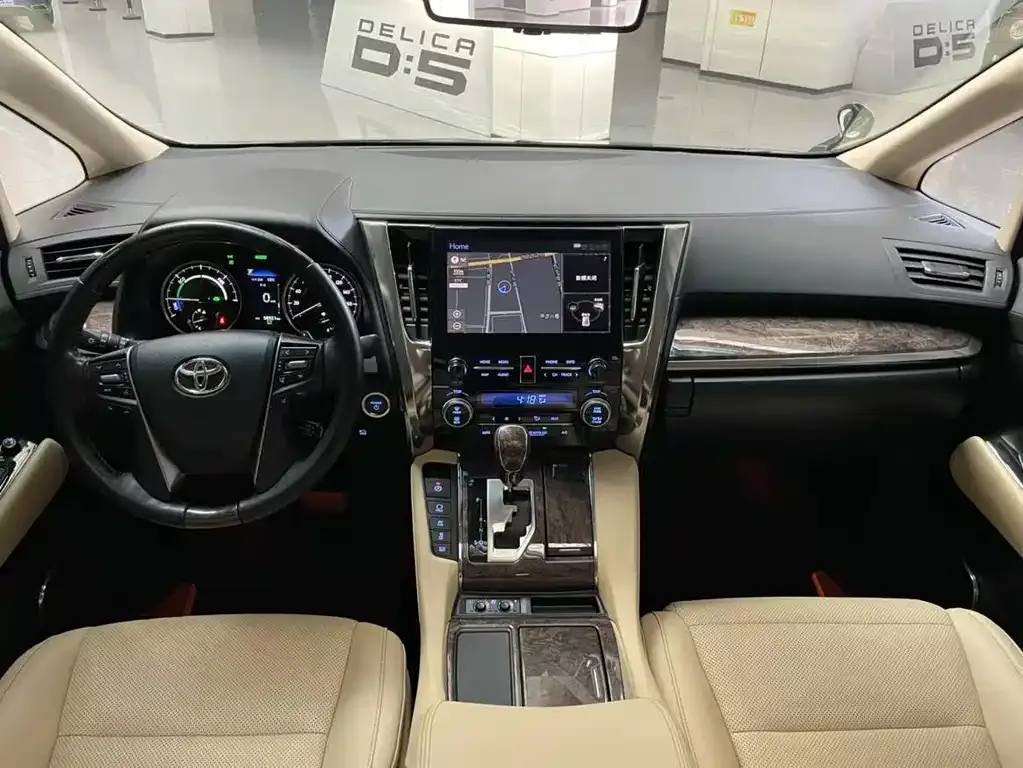 Toyota Vellfire 2023 из CN, фото 8