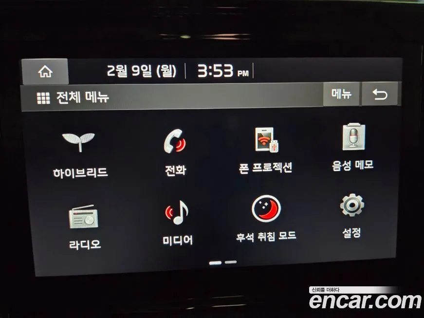Kia Sorento — фото 6