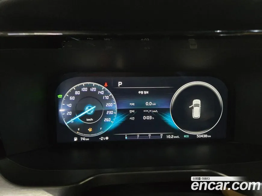 Kia Sorento — фото 4