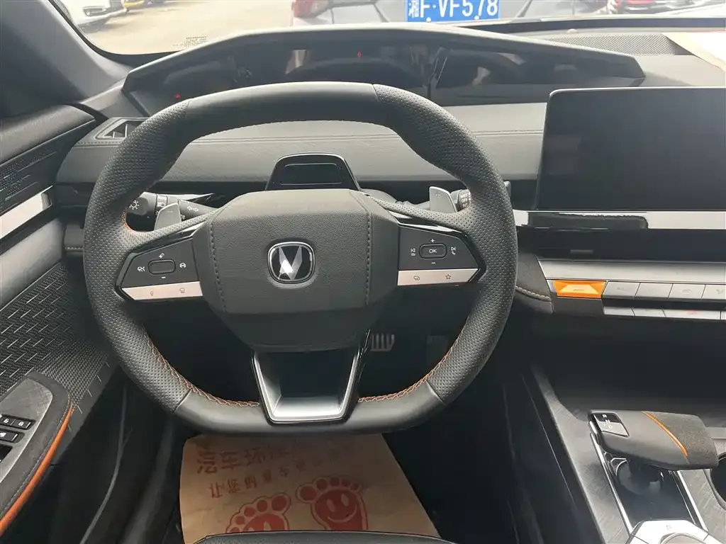 Changan UNI-V 2022 из CN, фото 3