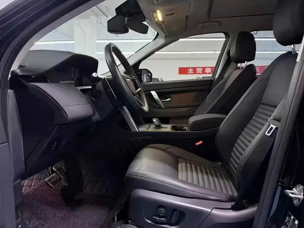 Land Rover Discovery Sport — фото 4