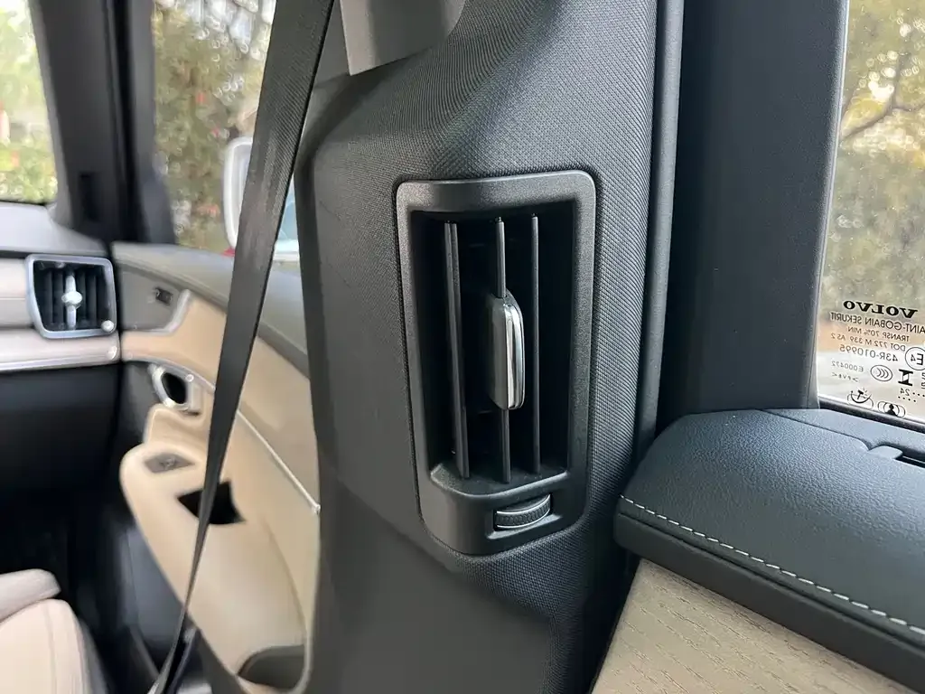Volvo XC90 2026 из CN, фото 5