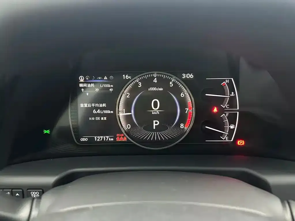 Lexus ES 2024 из CN, фото 2