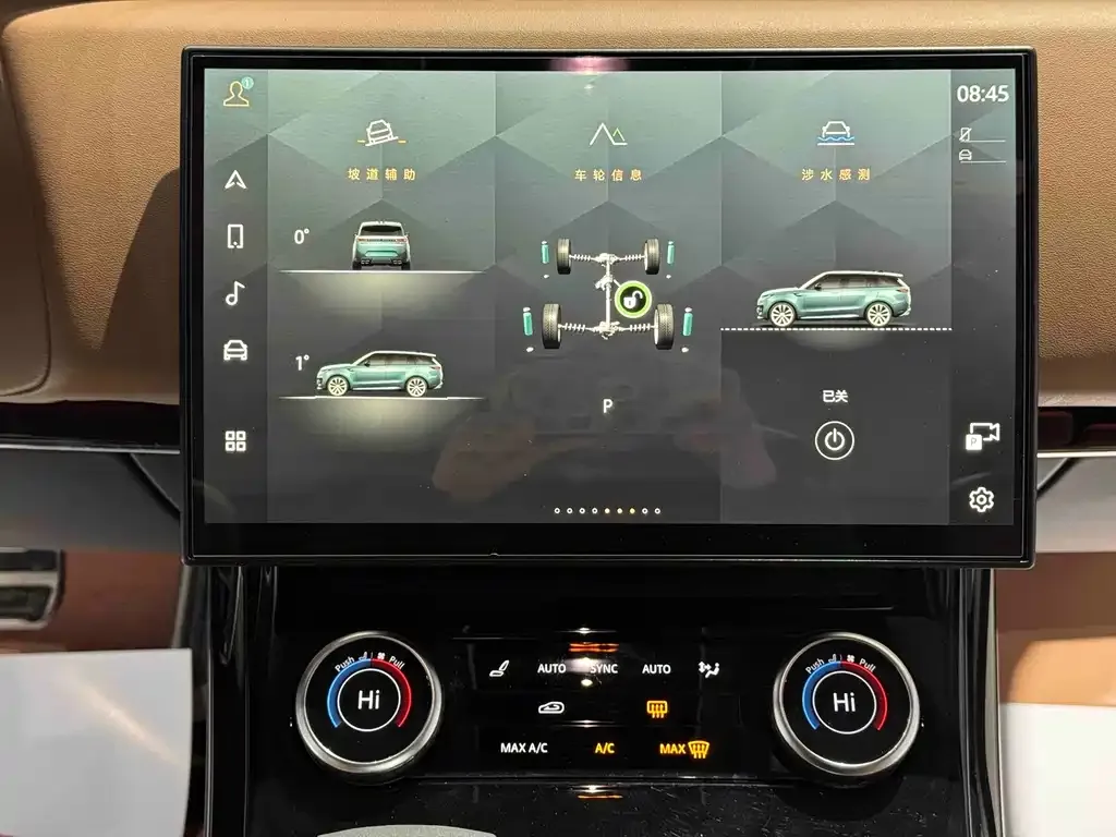 Land Rover Sport 2024 из CN, фото 7