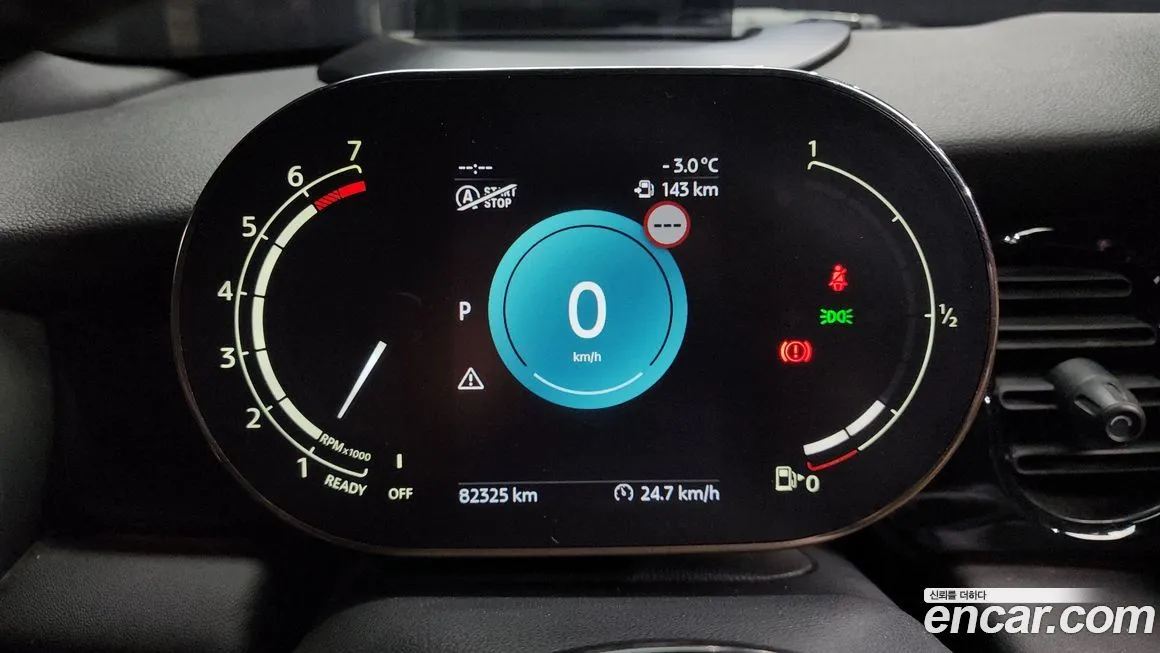 Mini Cooper Convertible 2022 из KR, фото 9