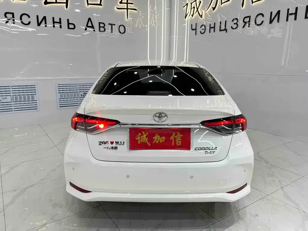 Toyota Corolla 2023 из CN, фото 7