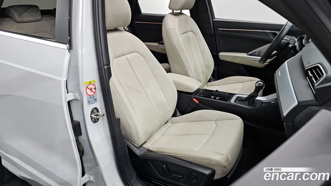 Audi Q3 2022 из KR, фото 8