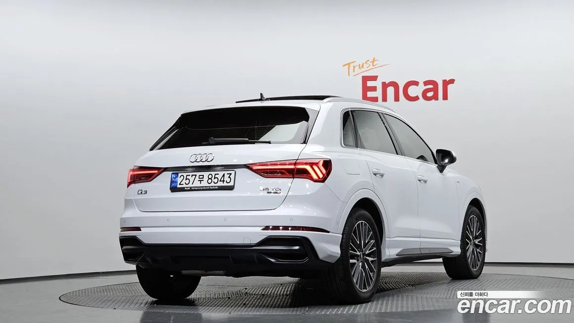 Audi Q3 2022 из KR, фото 4