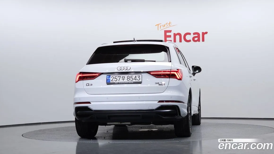 Audi Q3 2022 из KR, фото 3