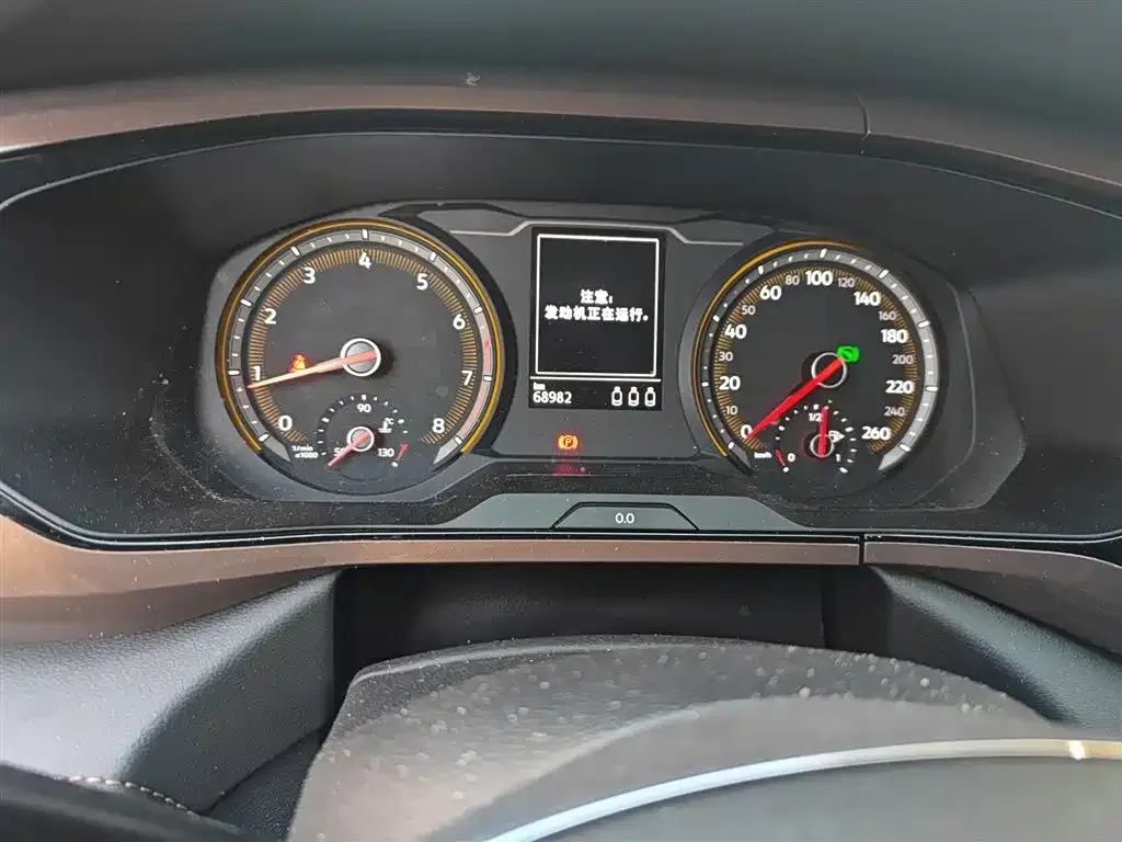 Volkswagen Tharu 2021 из CN, фото 5