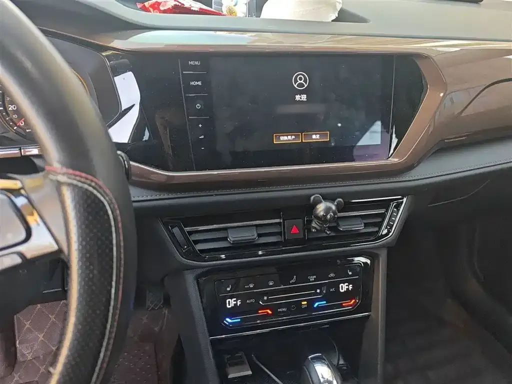 Volkswagen Tharu 2021 из CN, фото 10