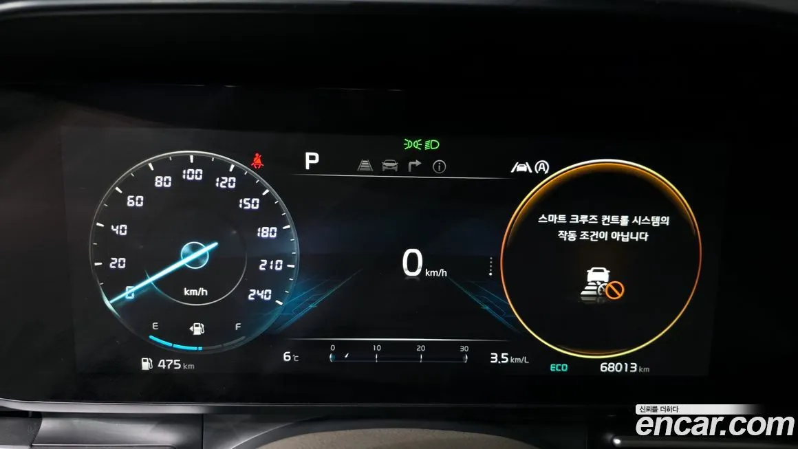 Kia Carnival 2022 из KR, фото 8