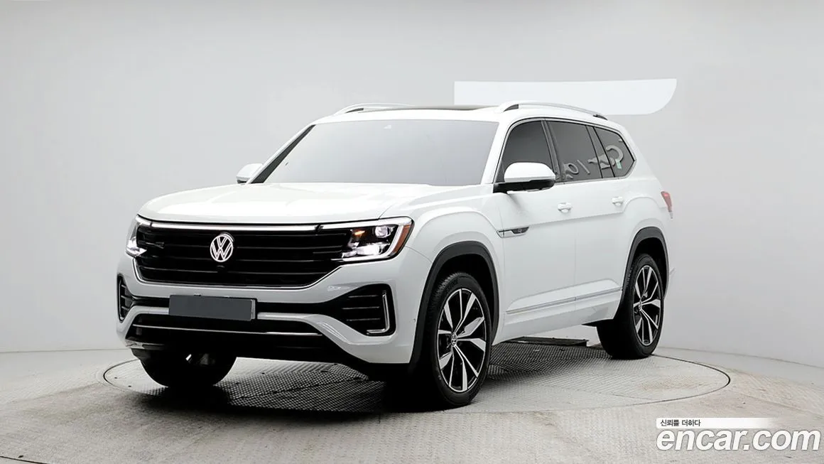 Volkswagen Atlas