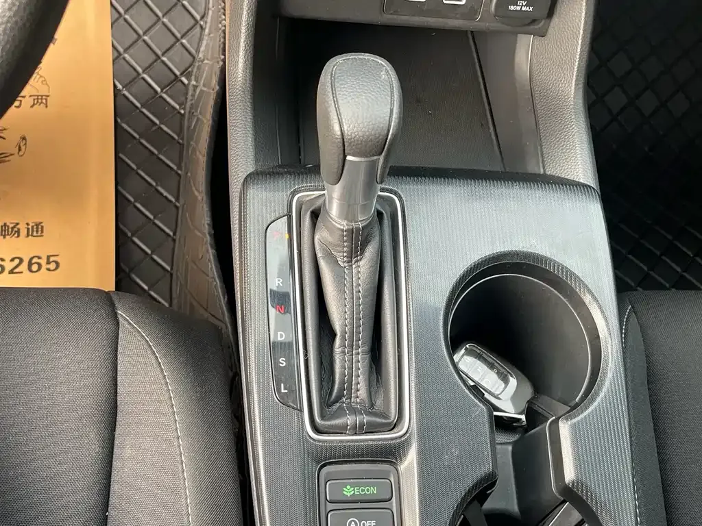 Honda Civic — фото 8