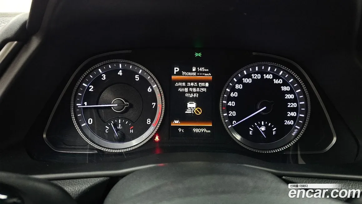 Hyundai Sonata 2022 из KR, фото 3