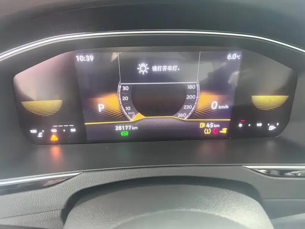 Volkswagen Magotan 2024 из CN, фото 3