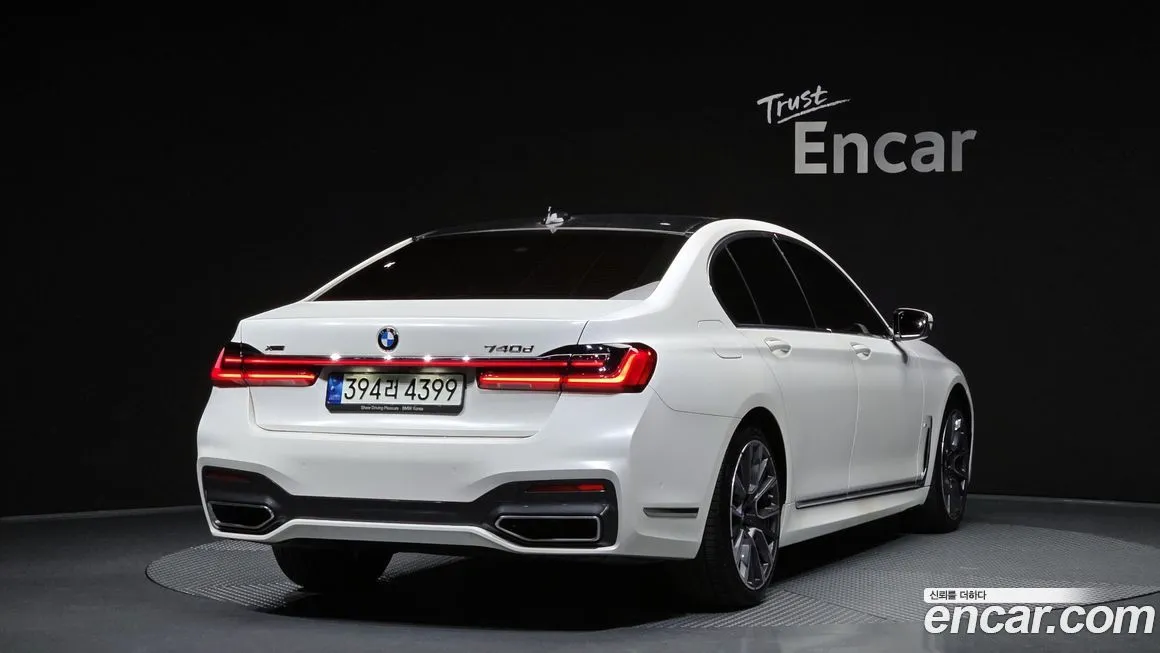 BMW 7-Series 2021 из KR, фото 3