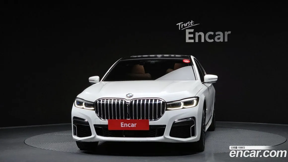 BMW 7-Series 2021 из KR, фото 2