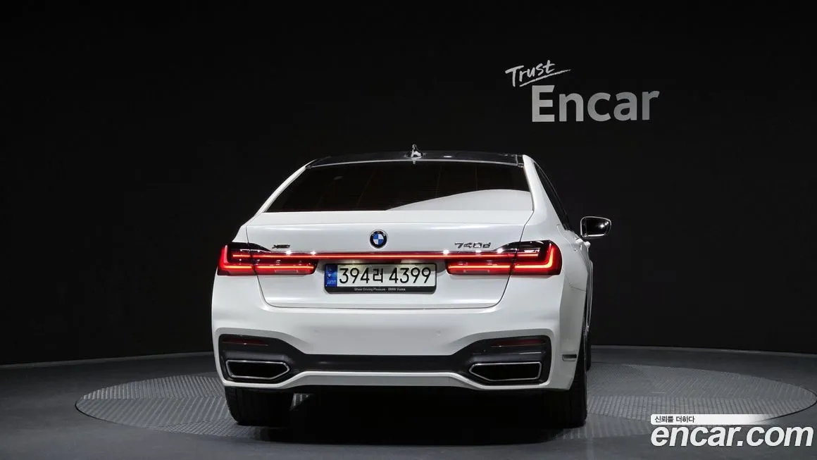BMW 7-Series 2021 из KR, фото 4
